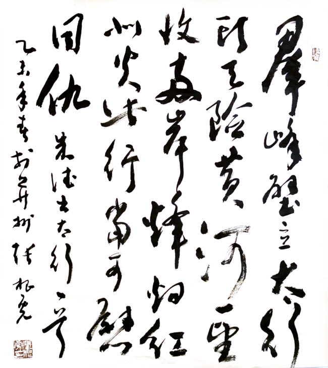 黭ŸƷ
