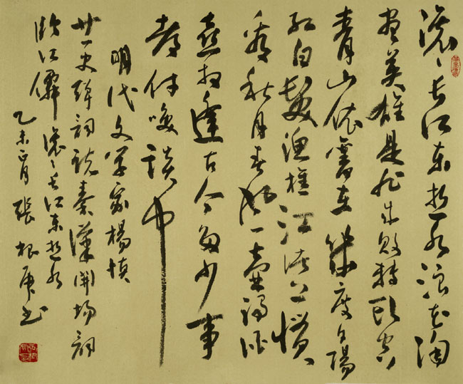 黭ŸƷ