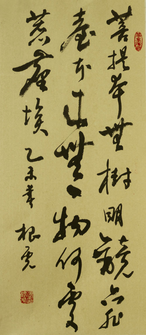 黭Ÿ鷨Ʒ
