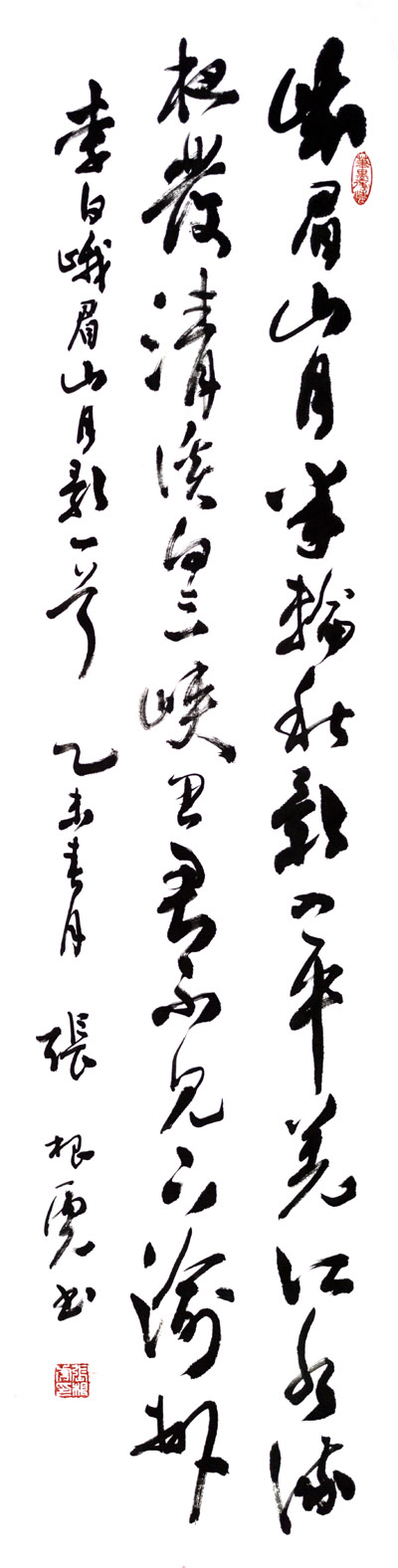 黭Ÿ鷨Ʒ