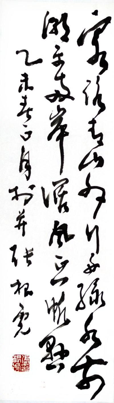 黭Ÿ鷨Ʒ