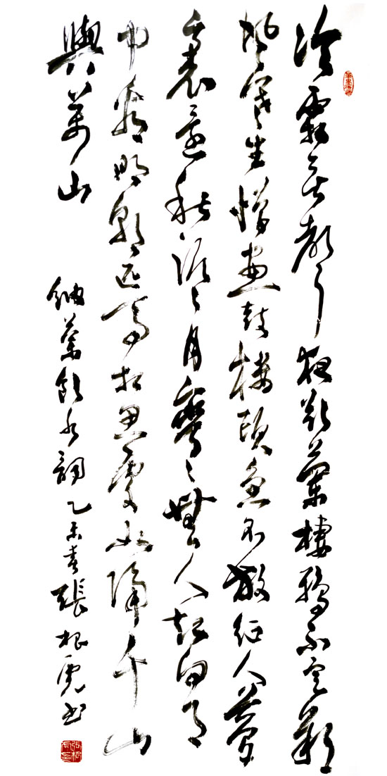 黭Ÿ鷨Ʒ