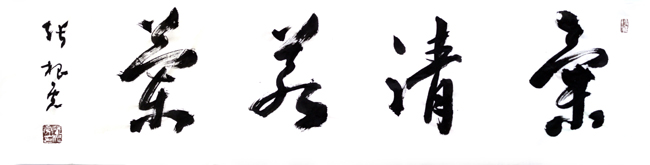 黭Ÿ鷨Ʒ