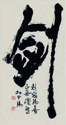 ִš鷨