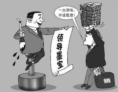 ������Ա��ī������ǰ������ ������ɽ�� 