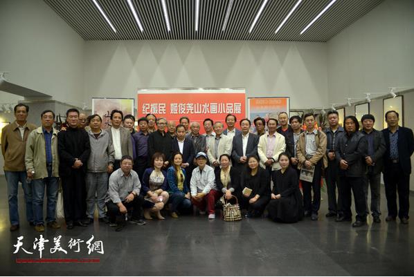 纪振民姬俊尧山水画小品展亮相天津图书馆