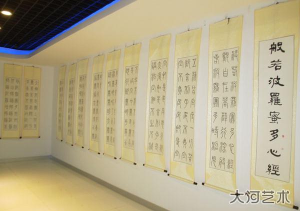 刘文勇书法作品展在郑州顺利举办