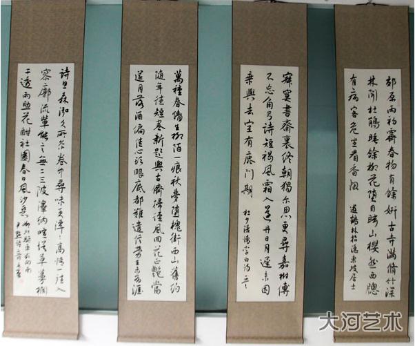 刘文勇书法作品展在郑州顺利举办