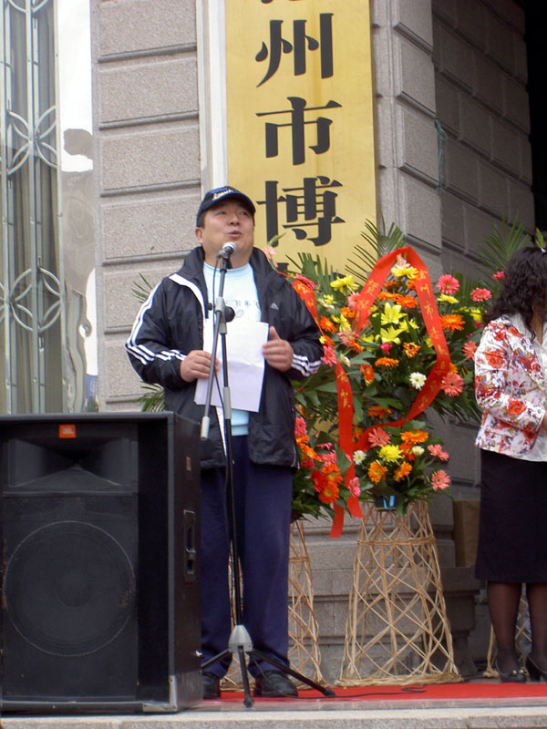  2007年杨秀坤画展在河北沧州举行，中央电视台主持人董浩主持开幕式