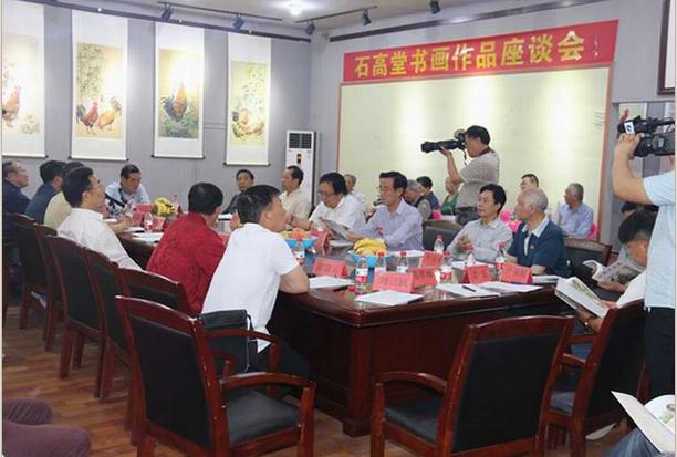 �����黭��ʯ������Ʒչ��������̸����֣�ݾ���