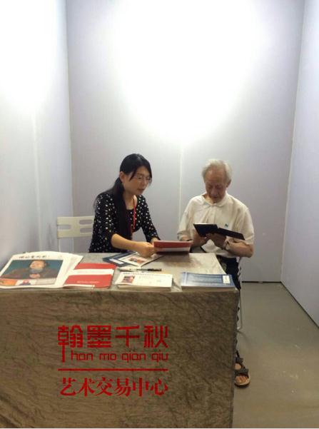 第20届春季广州国际艺术博览会已圆满闭幕