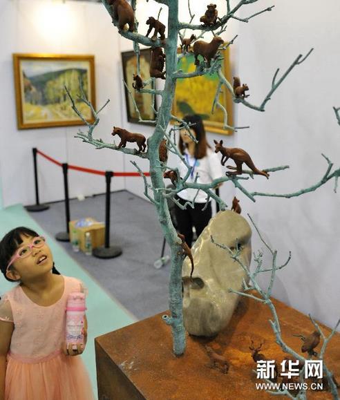 2015���������š����������ร������