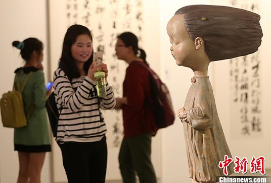 �Ͼ�����ѧԺ����ѧԺ�ٰ�2015���ҵ����Ʒչ