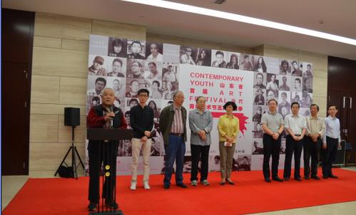 ɽ��ʡ�׽쵱�����������ڼ�����Ļ