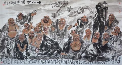 禅心无极——刘子玉的水墨世界