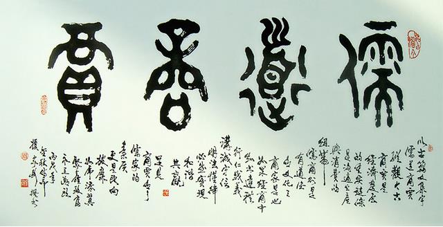 ŵʵĽϡҺ鷨
