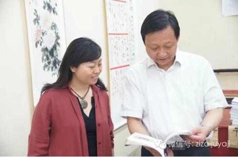 线装版《阚玉敏书画集》在北京大观园首发