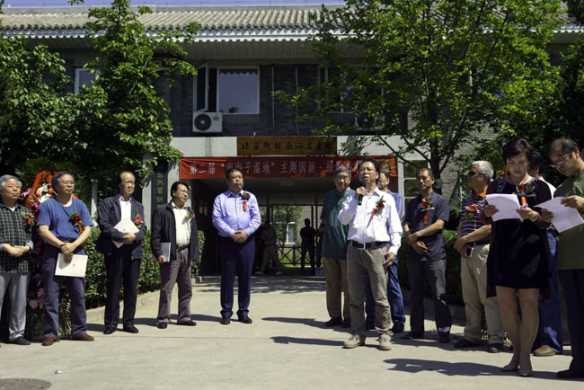 �ڶ��조�Ϻ���ʪ�ء������������Ӱ��������չʢ����Ļ