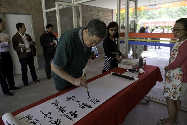 �ڶ��조�Ϻ���ʪ�ء������������Ӱ��������չʢ����Ļ