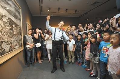 ��ܭ�״������컭չ ���������ع�(ͼ)