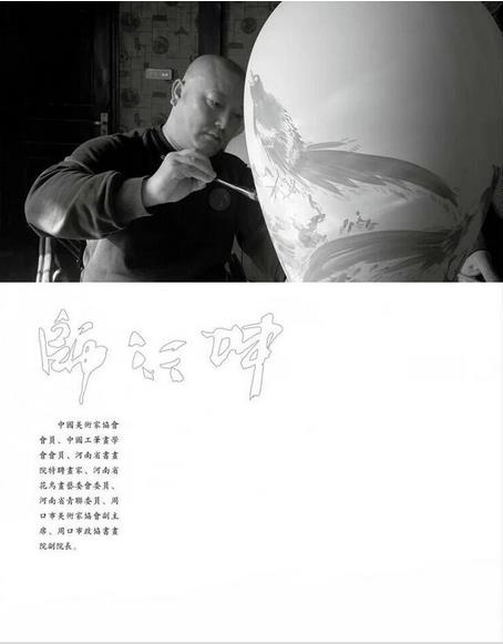 曹天:师行坤的瓷本水墨