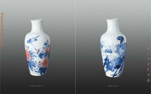 曹天:师行坤的瓷本水墨