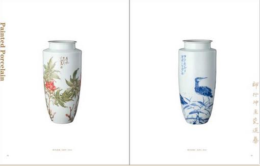 曹天:师行坤的瓷本水墨