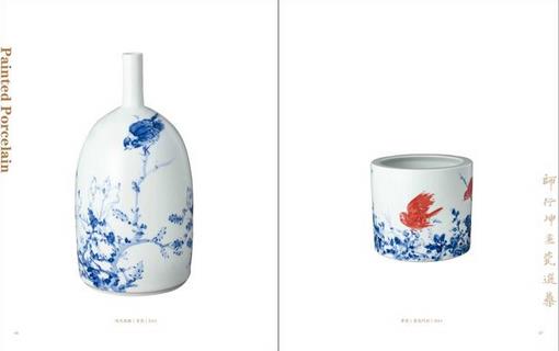 曹天:师行坤的瓷本水墨