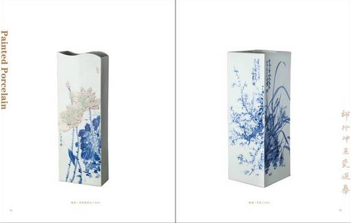 曹天:师行坤的瓷本水墨