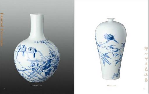 曹天:师行坤的瓷本水墨