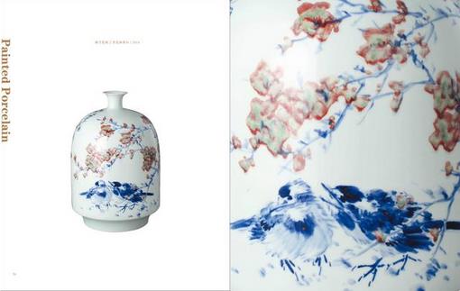 曹天:师行坤的瓷本水墨
