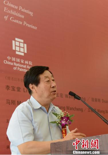 “新中国美术家系列”聚焦甘肃国画家创作