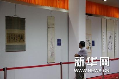 第二届中华佛教历代高僧墨宝精品展开幕