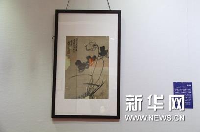 第二届中华佛教历代高僧墨宝精品展开幕