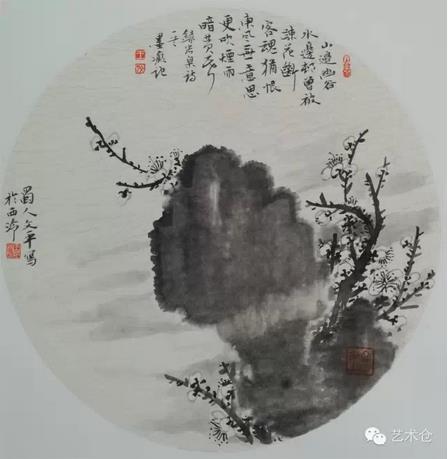 王文平精品展将于5月29日在北京民族文化宫举行