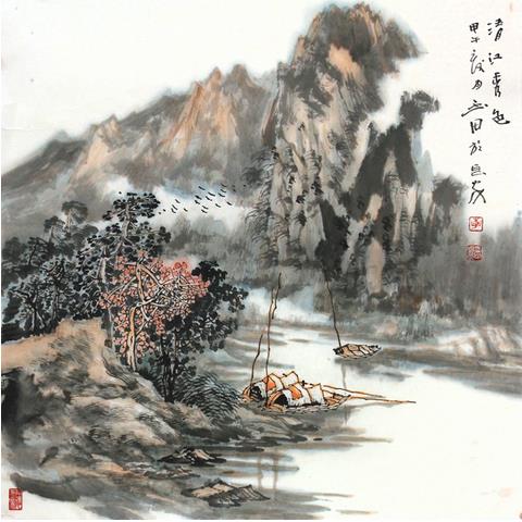 梦里家山 诗意纵情——观李玉田山水画作有感