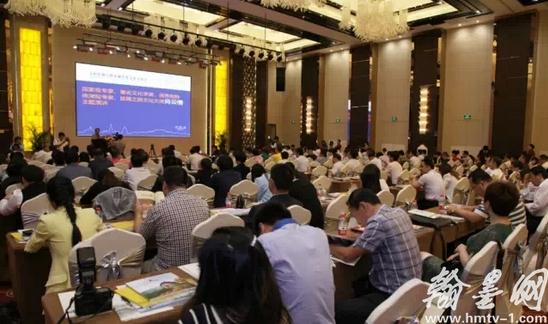 首届丝绸之路秦陇经贸文化交流会成功召开