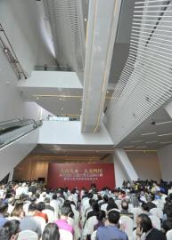 大山大水·大美四川美术创作工程优秀作品展开幕