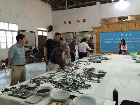 中国美协、浙江省文联举办“到人民中去”写生创作活动