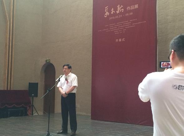 ��ľ˹������Ʒչ���й��ͻ�Ժ��Ļ