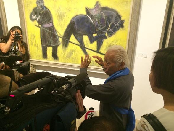 ��ľ˹������Ʒչ���й��ͻ�Ժ��Ļ