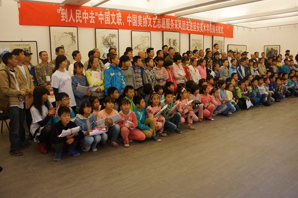 情浓5·23“到人民中去”中国美协组织画家走进延安采风