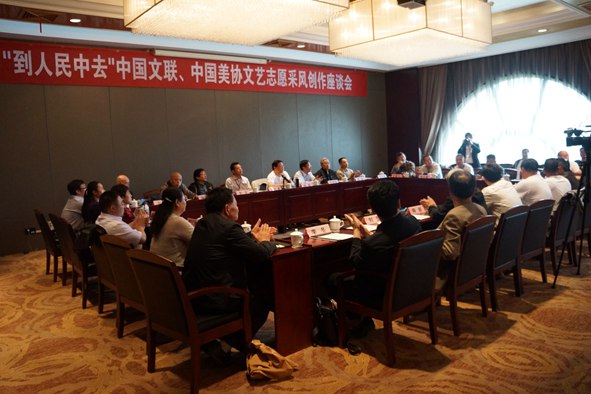 情浓5·23“到人民中去”中国美协组织画家走进延安采风