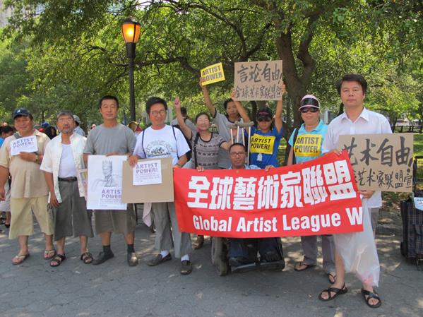 姚继成独创“穿越转思”画派 艺术之花在纽约绽放