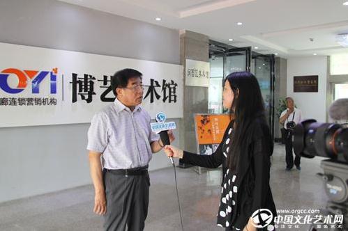 那时花开•中国画名家邀请展洛阳开幕(组图)