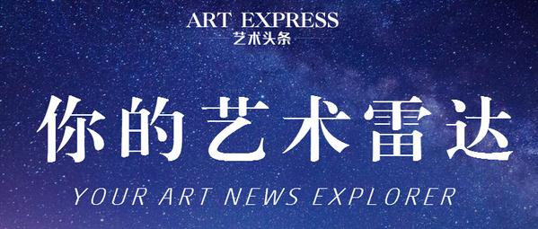 这些热门的艺术类APP你知道吗