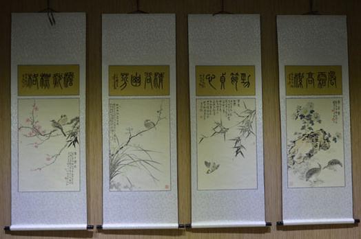 ����ֹ�������й��������Ҿ�Ʒչ�ھ���Ļ