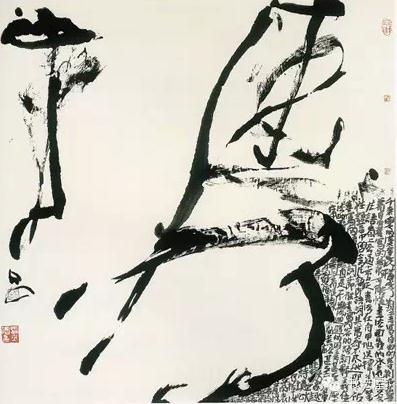顪й鷨ĸ