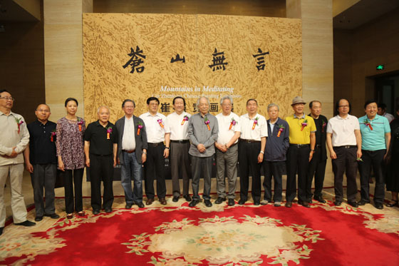 ��Ļʽ�ϵļα���Ӱ