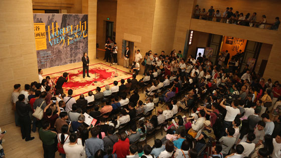 世界观·聂危谷中国画展中国美术馆启幕